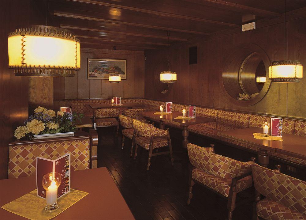 Hotel Royal Village リモーネ・スル・ガルダ エクステリア 写真